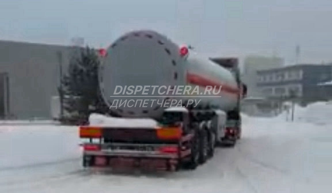 Цистерна Кузба́ссу, круглосуточно Кузба́ссу, круглосуточно