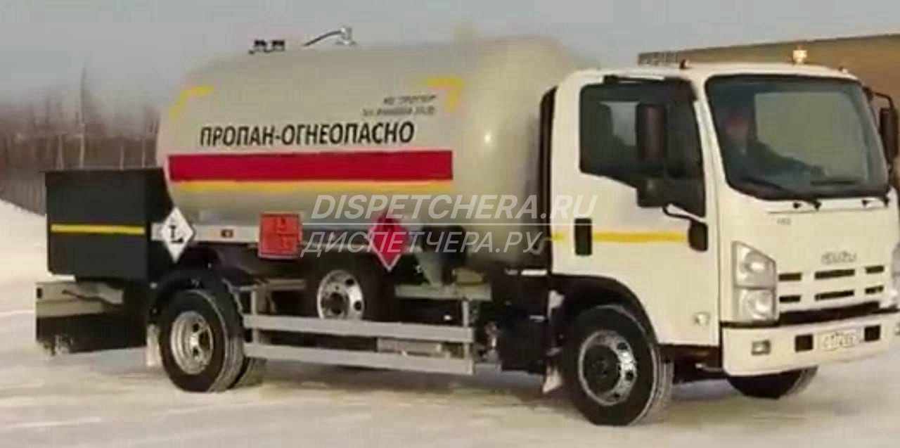 Цистерна Туве