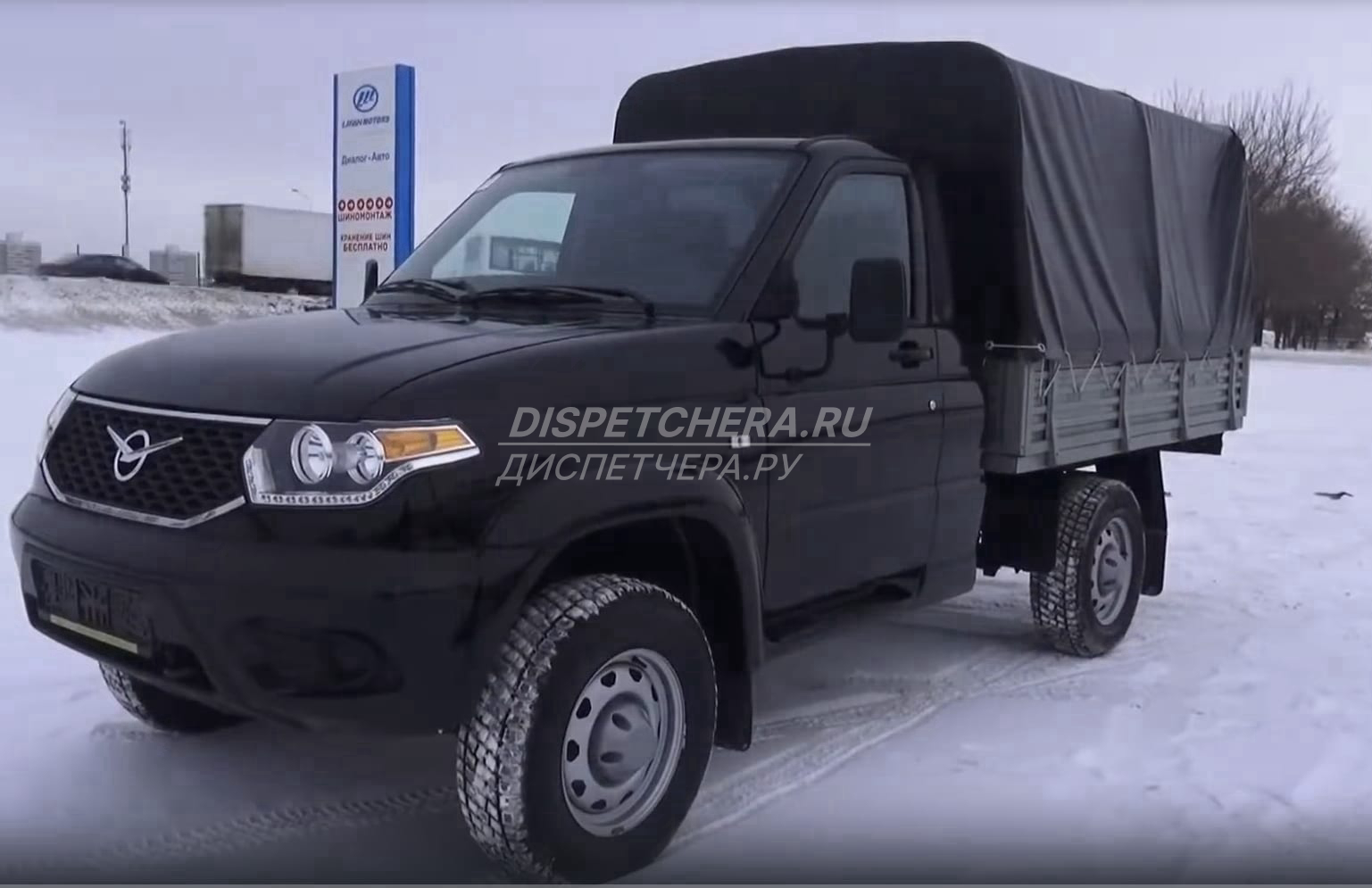 Заказать личный переезд из Боташюрта по Дагестану, попутно