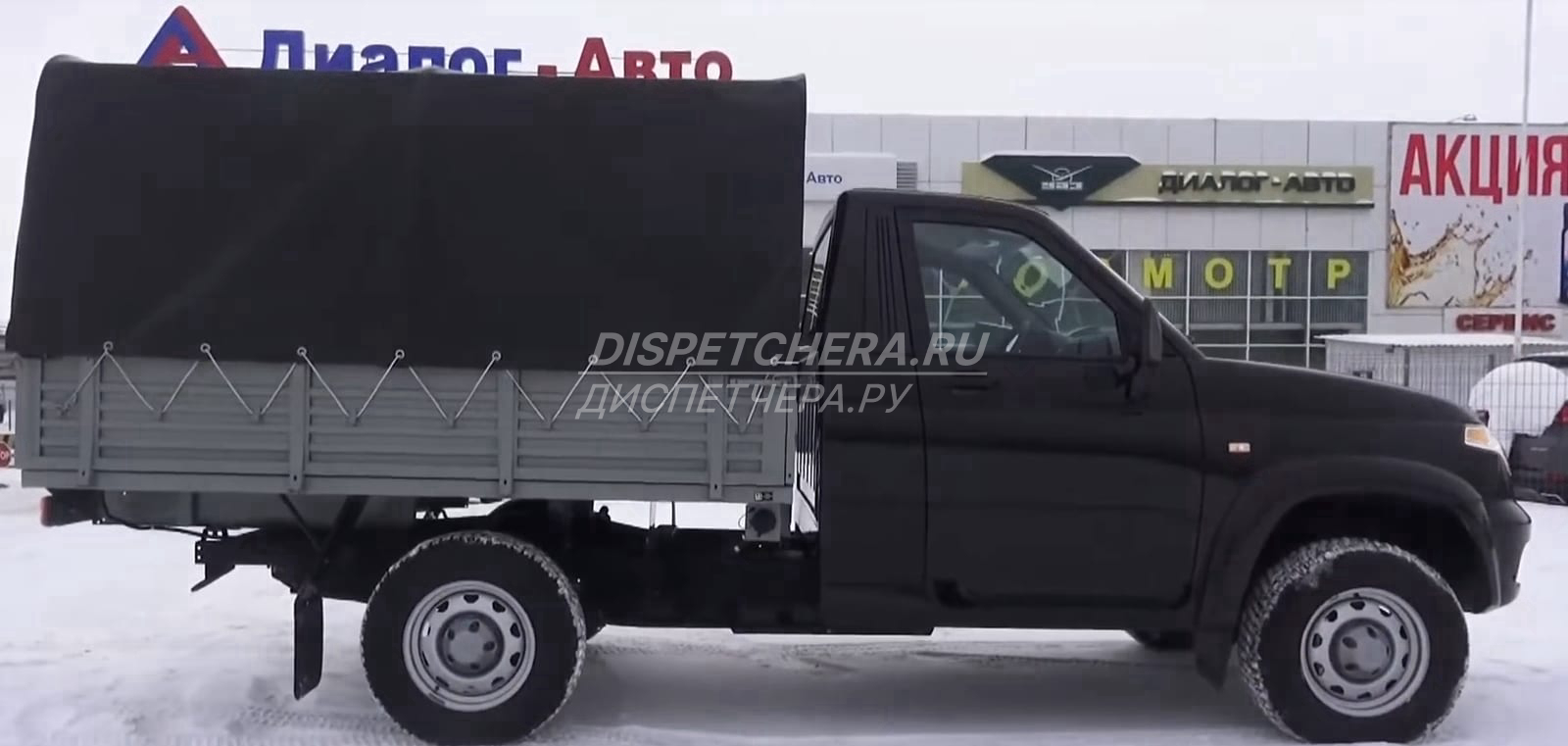 Тентованный транспорт без выходных по Аллерою, Чечне