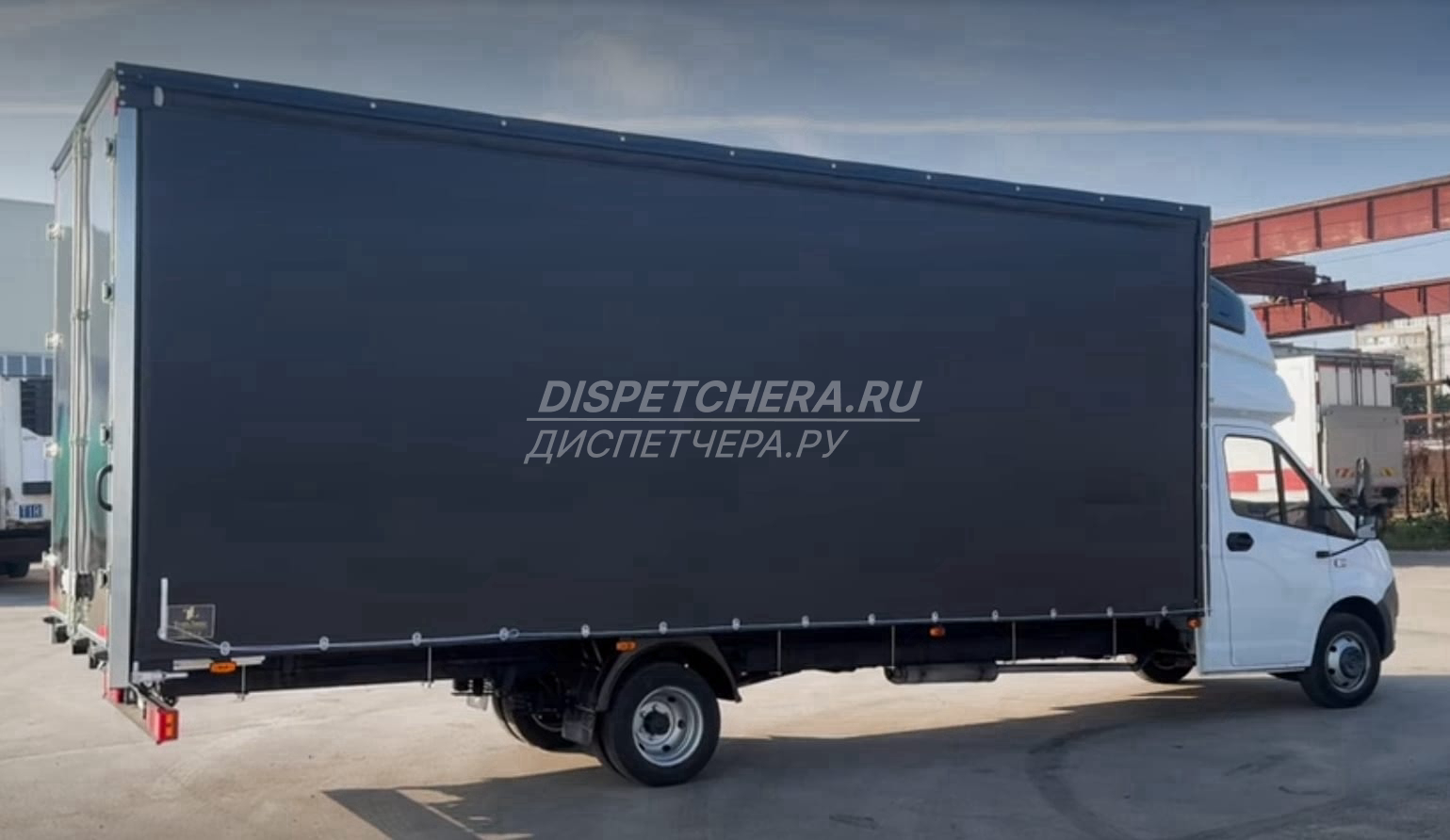 Организуем Татарстану