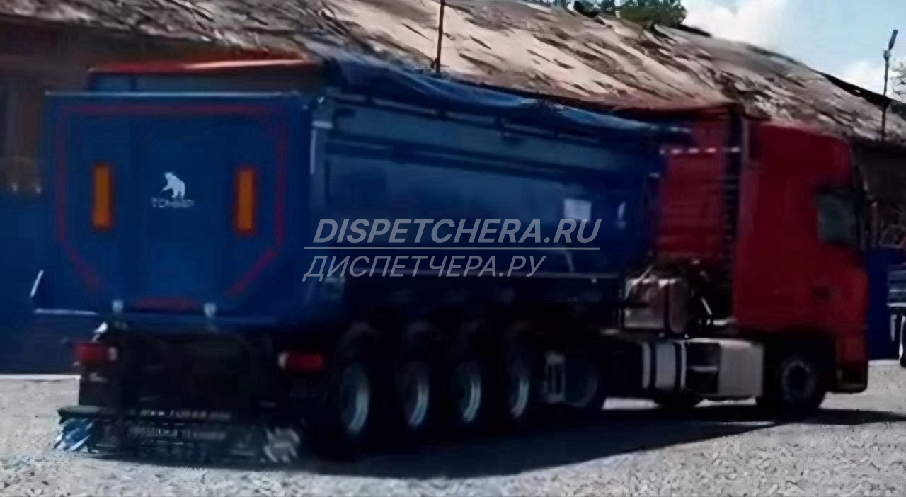 Тонар Забайкальскому краю, недорого Забайкальскому краю, недорого
