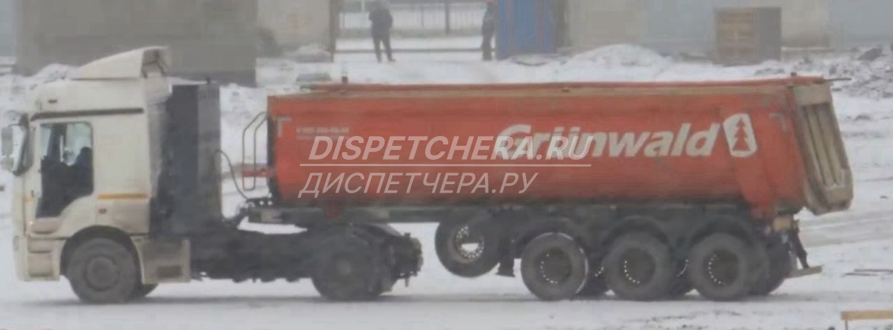 Тонар Кузба́ссу