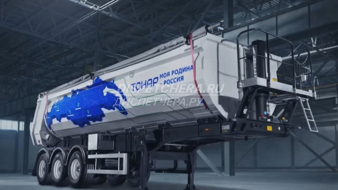 Тонар по Джалили, Татарстану