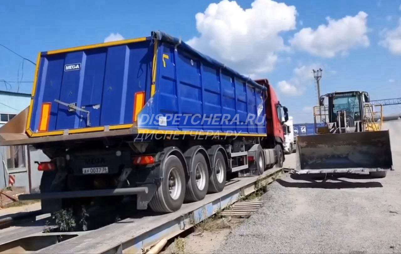 Тонар Алтайскому краю