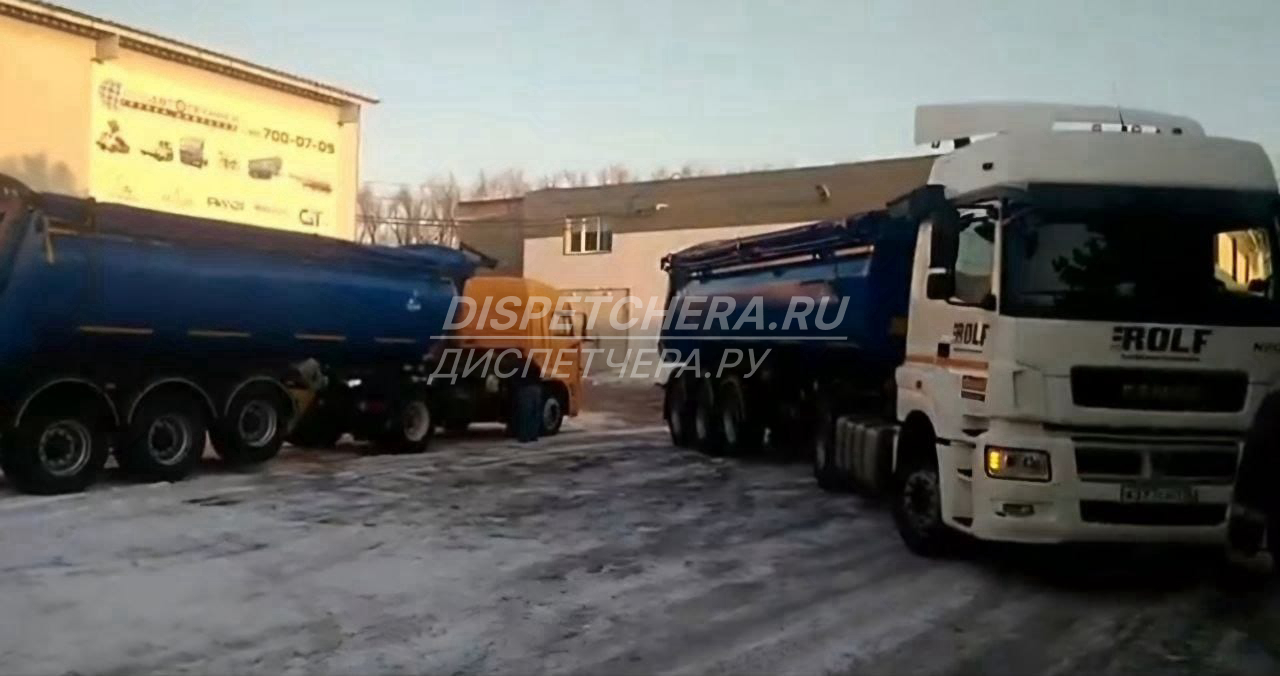Тонар Кабардино-Балкарии, круглосуточно Кабардино-Балкарии, круглосуточно