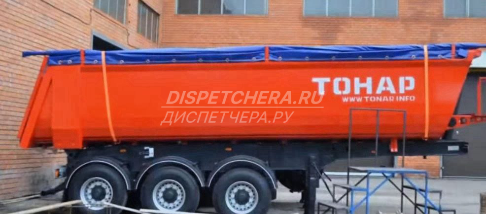 Тонар Краснодарскому краю
