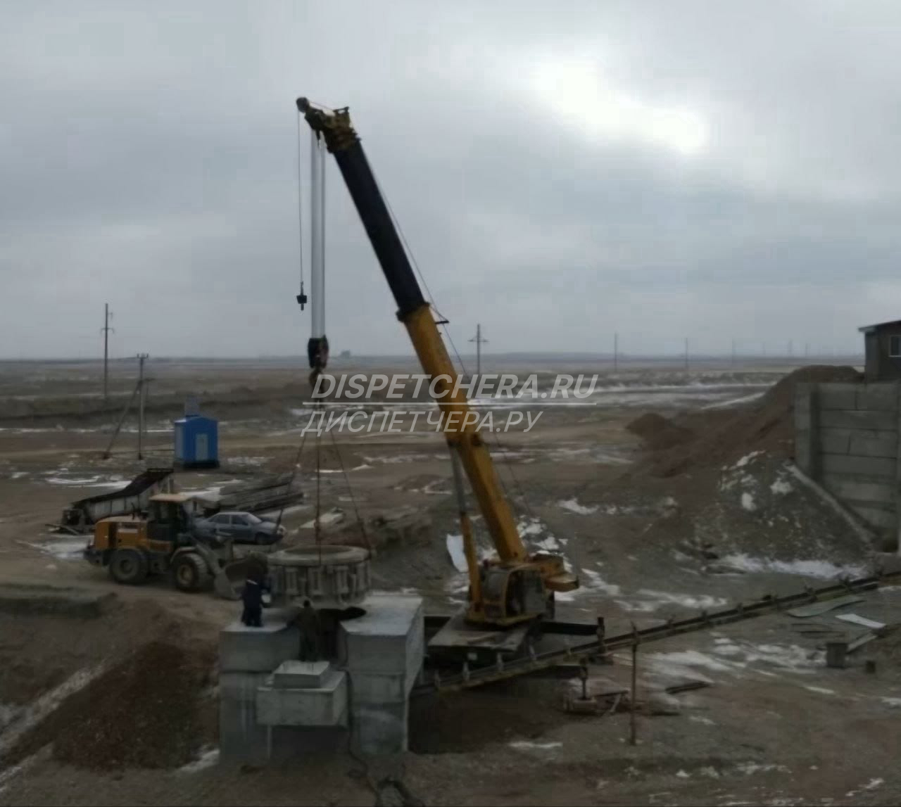 Заказать автоперевозку подъемной стрелы Воронежской области