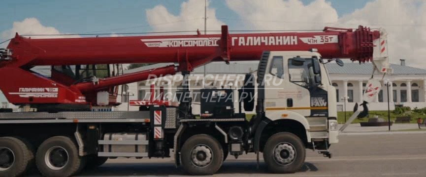 Осторожная доставка передвижного крана Дагестану