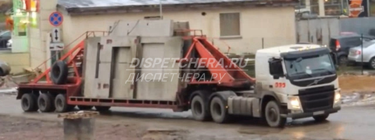 Привезти погрузчик Московской области