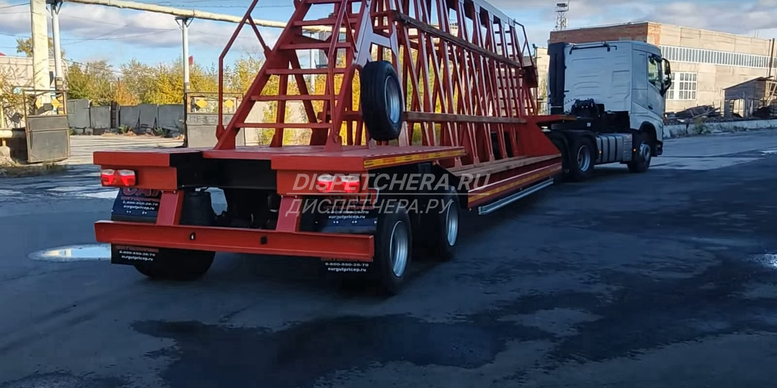 Трал по Старая Майне, Ульяновской области