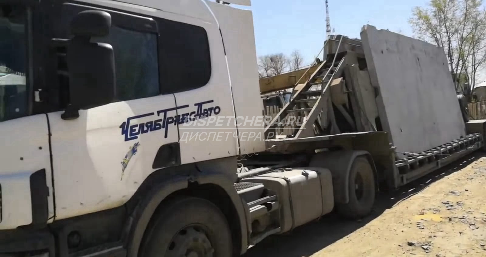Транспортируем экскаватор Челябинскае
