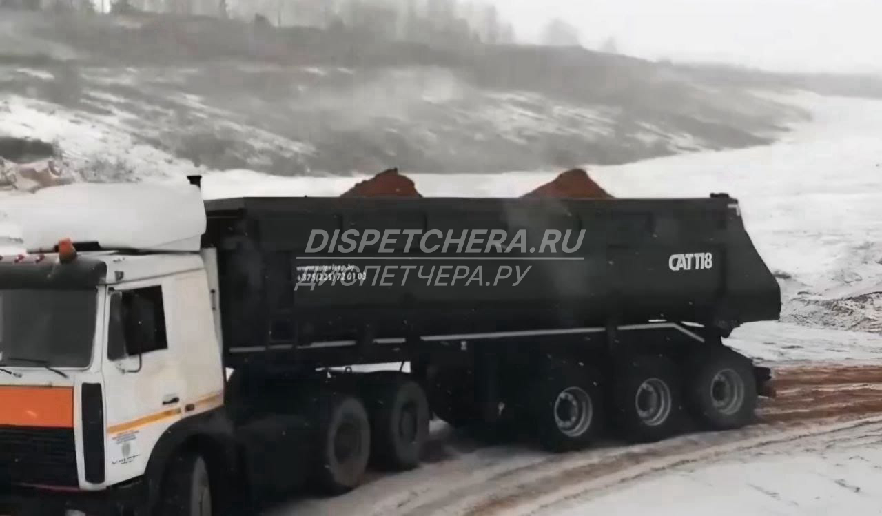 Перевозка прицепов Приморскому краю