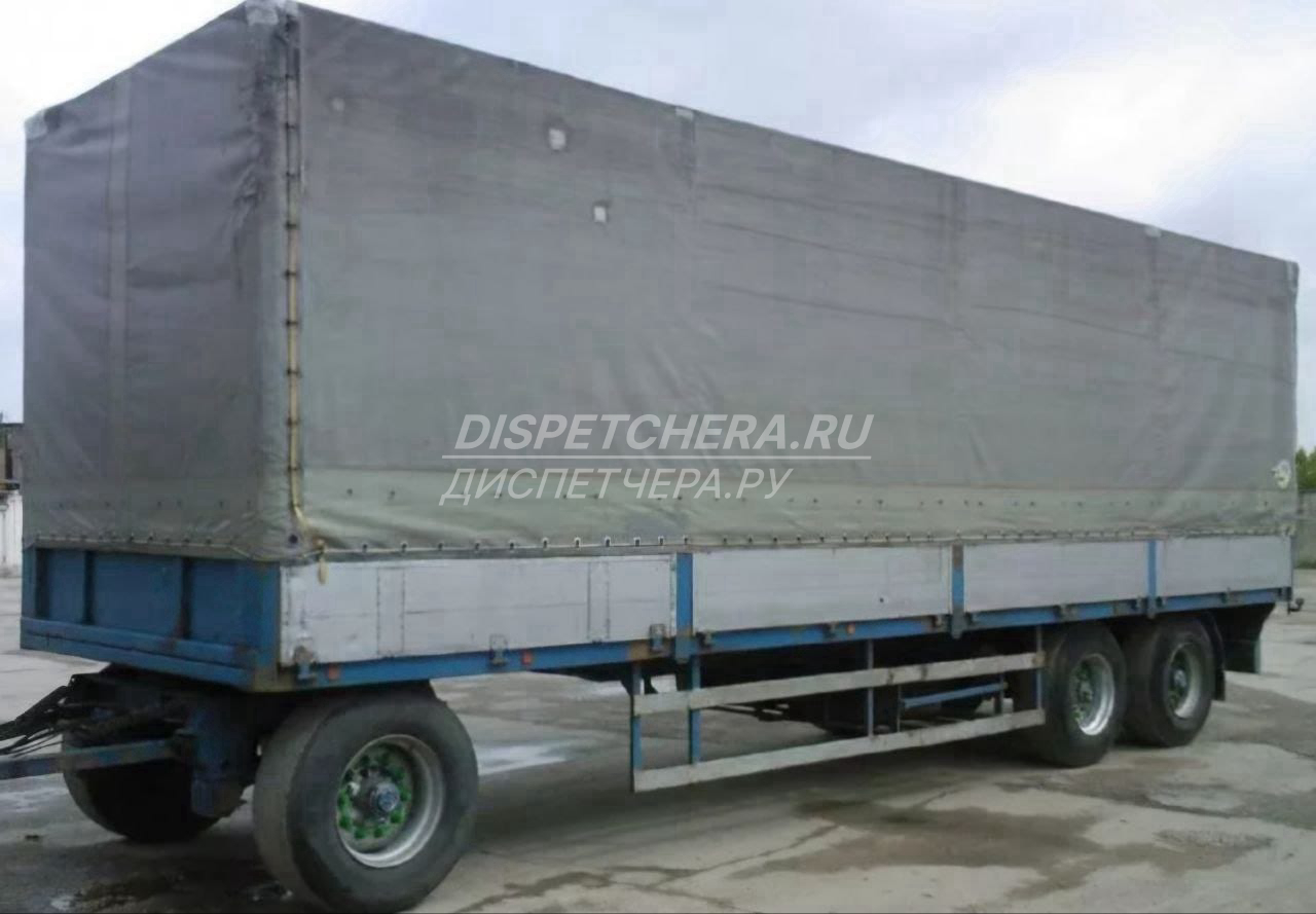 Перевозка прицепов из Талакана по Амурской области, с грузчиками