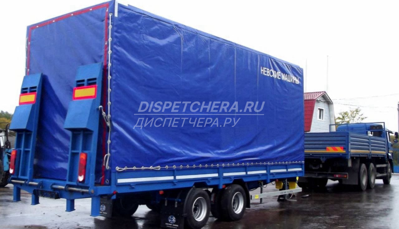 Перевозка прицепов из Талакана по Амурской области, без посредников