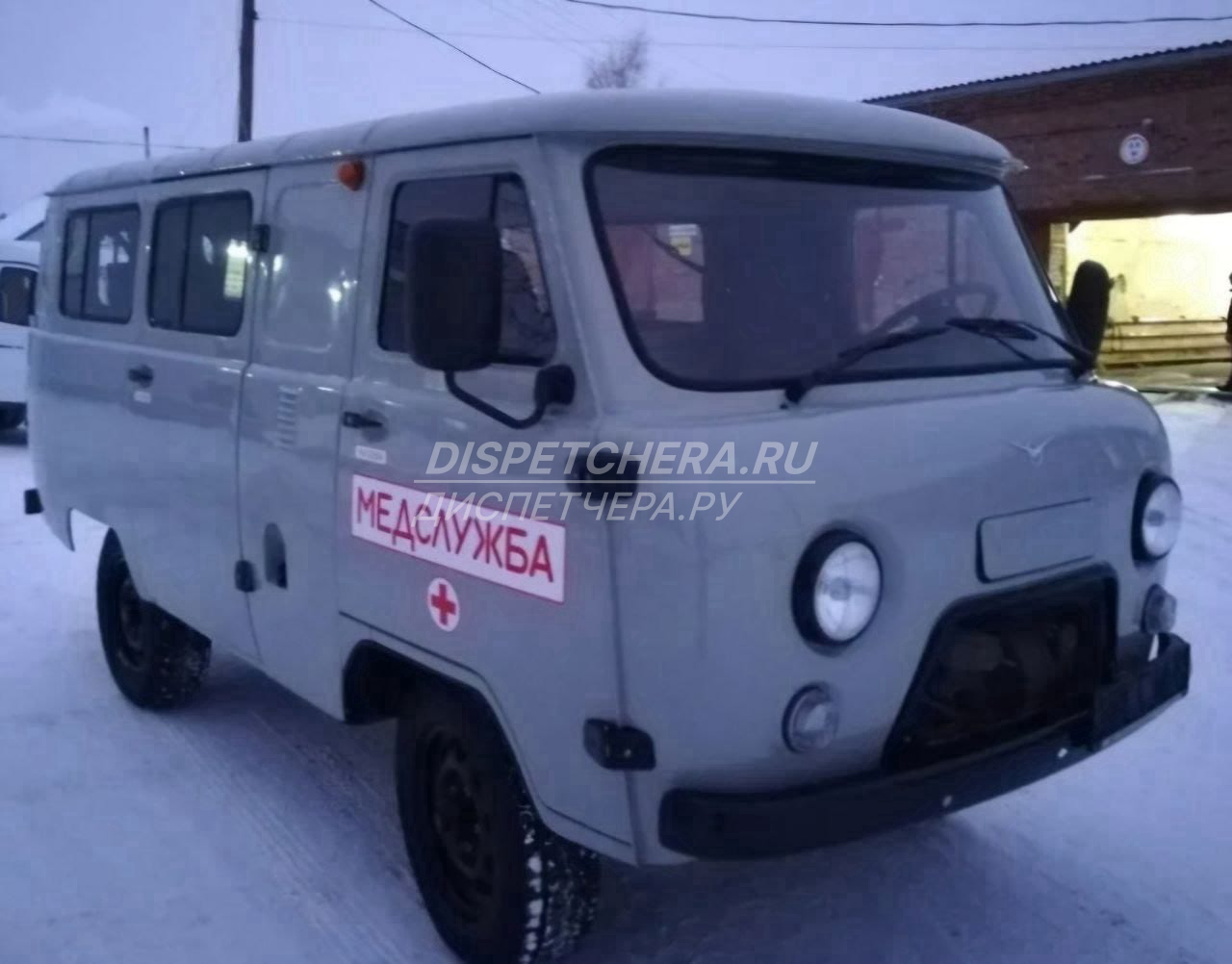 Для перевозки больных по Еткули, Челябинскае