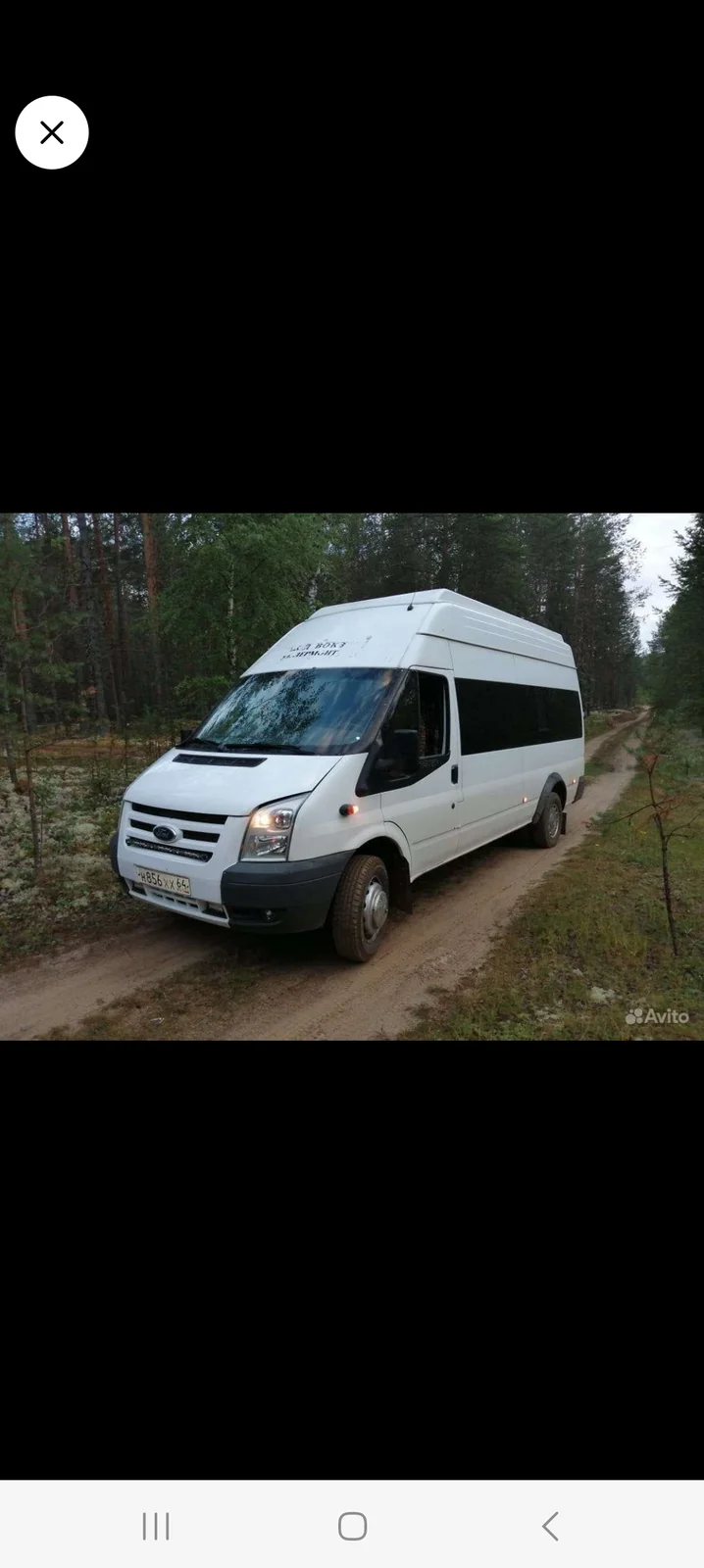 Перевозка переезда без выходных по Аннино, Московской области
