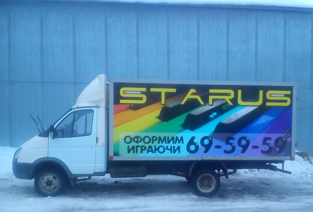 Отправим бахчу из по Краснодарскому краю