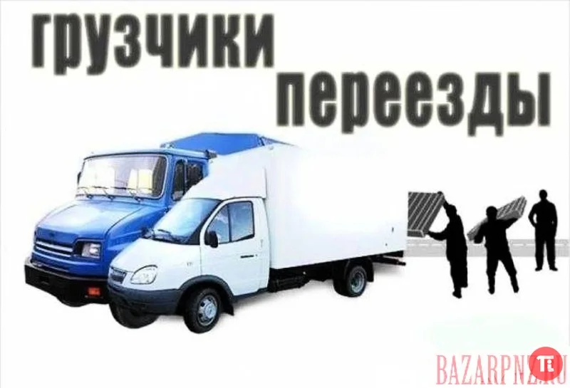 Грузоперевозка хрупких грузов по Эссойле, Карелии