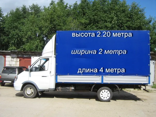Сформируем выгодную поставку погрузочной рампы Калужской области