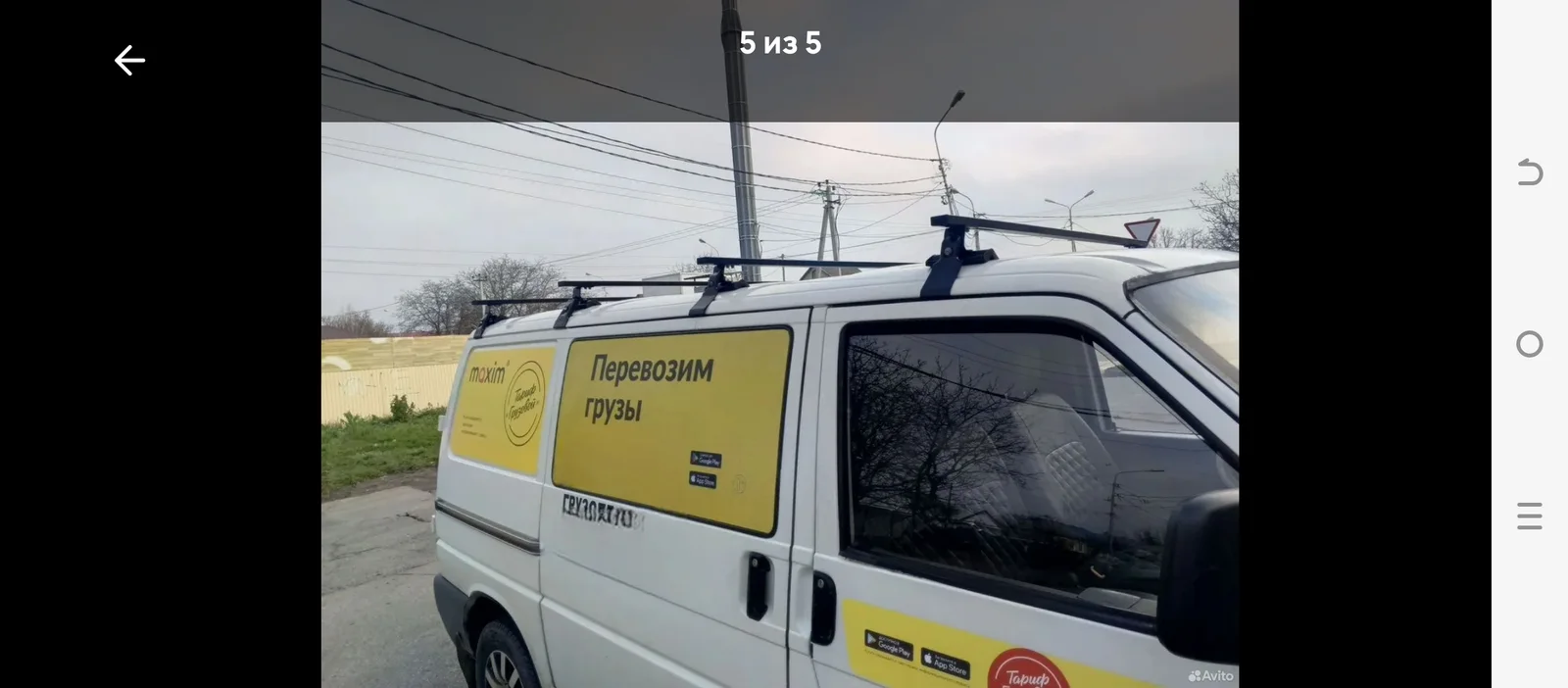 Перевозка усопшия Тульской области, покойника и трупа Тульской области, покойника и трупа