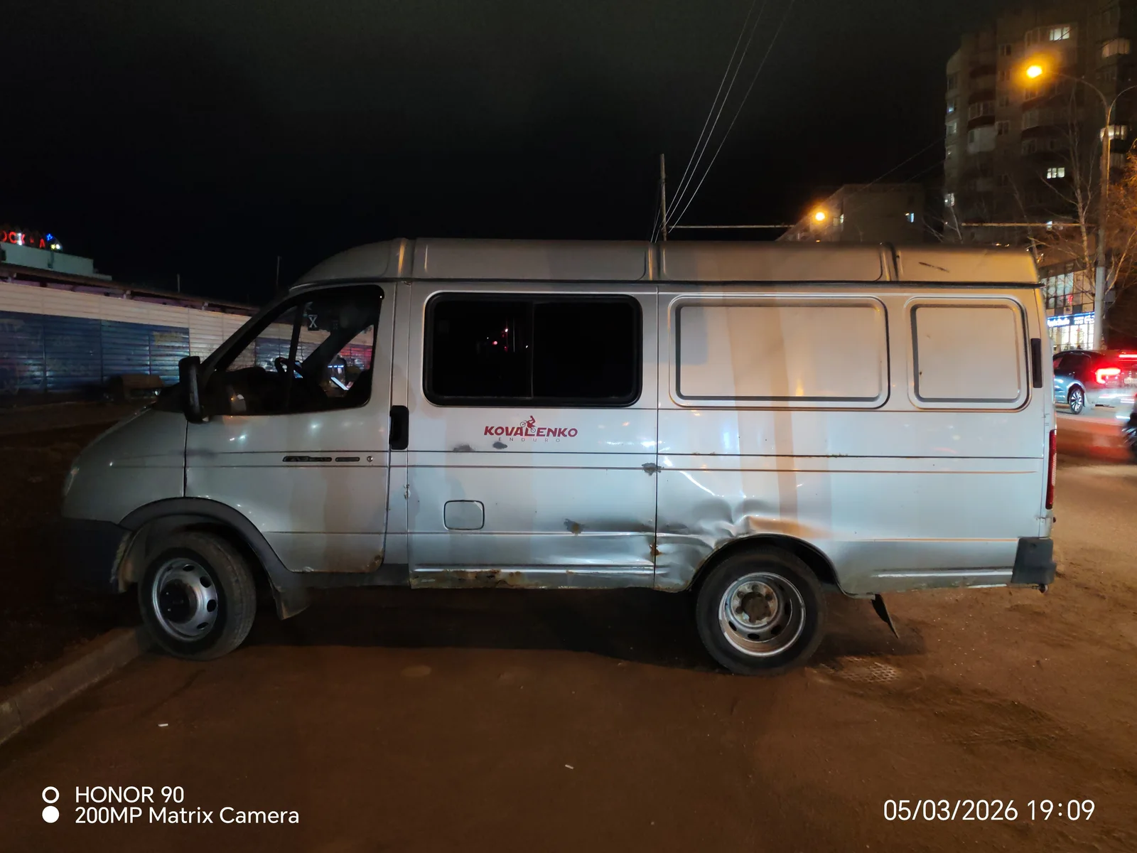 Срочно оформим доставку дивана Московской области