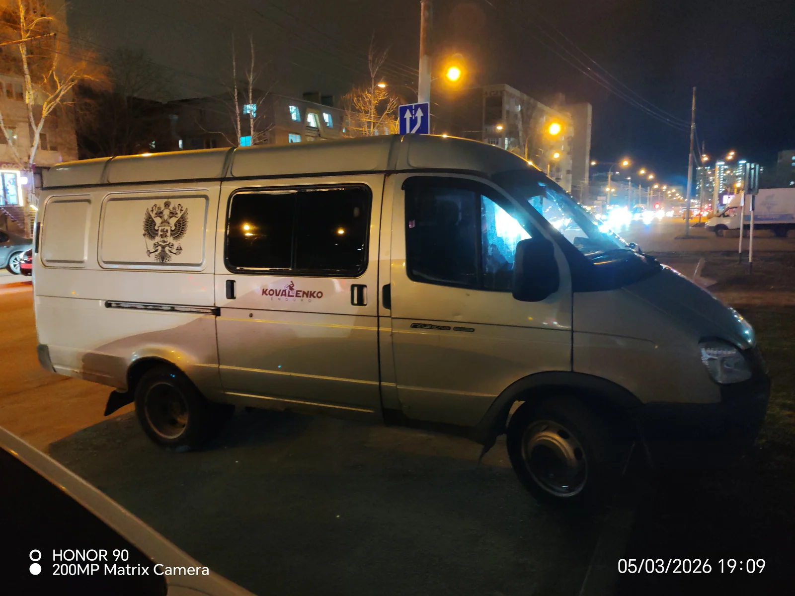 Согласуем доступную транспортную услугу экомобиля Забайкальскому краю