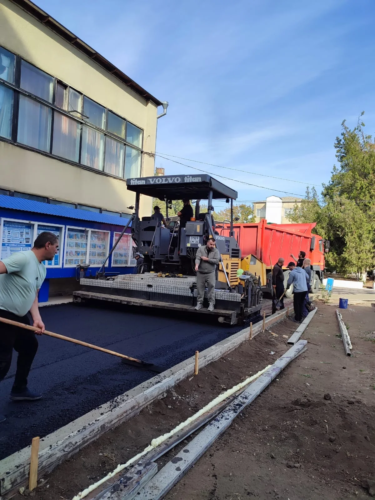 Подбор услуг Карелии