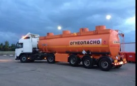 Перевозка нефтепродуктов Ульяновской области, недорого Ульяновской области, недорого