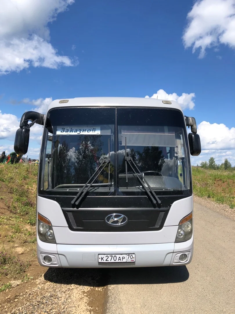 Автобусы по Листвяги, Кузба́ссу