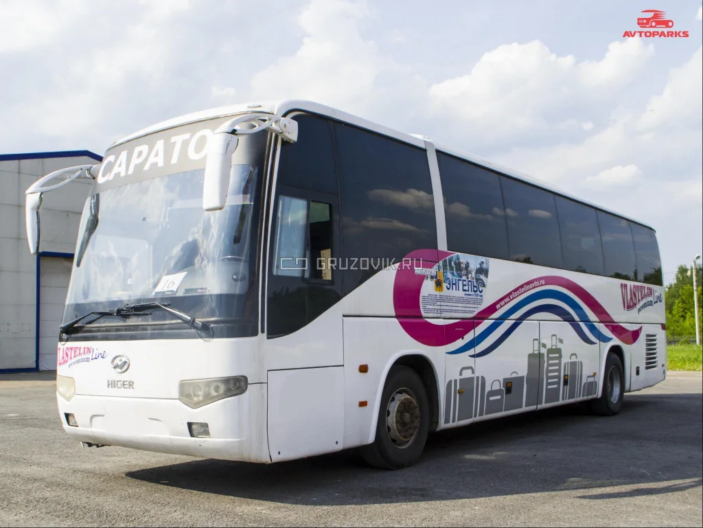 Заказать доставку автомобиля Иркутской области