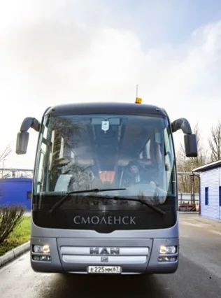 Маn lion'S coach по Смоленску, Смоленску