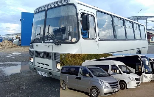 Аккуратная доставка автомашины Московской области