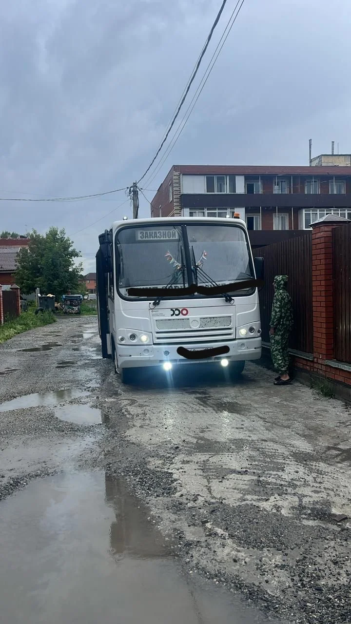 Автобусы с подачей из Ледмозеро по Карелии
