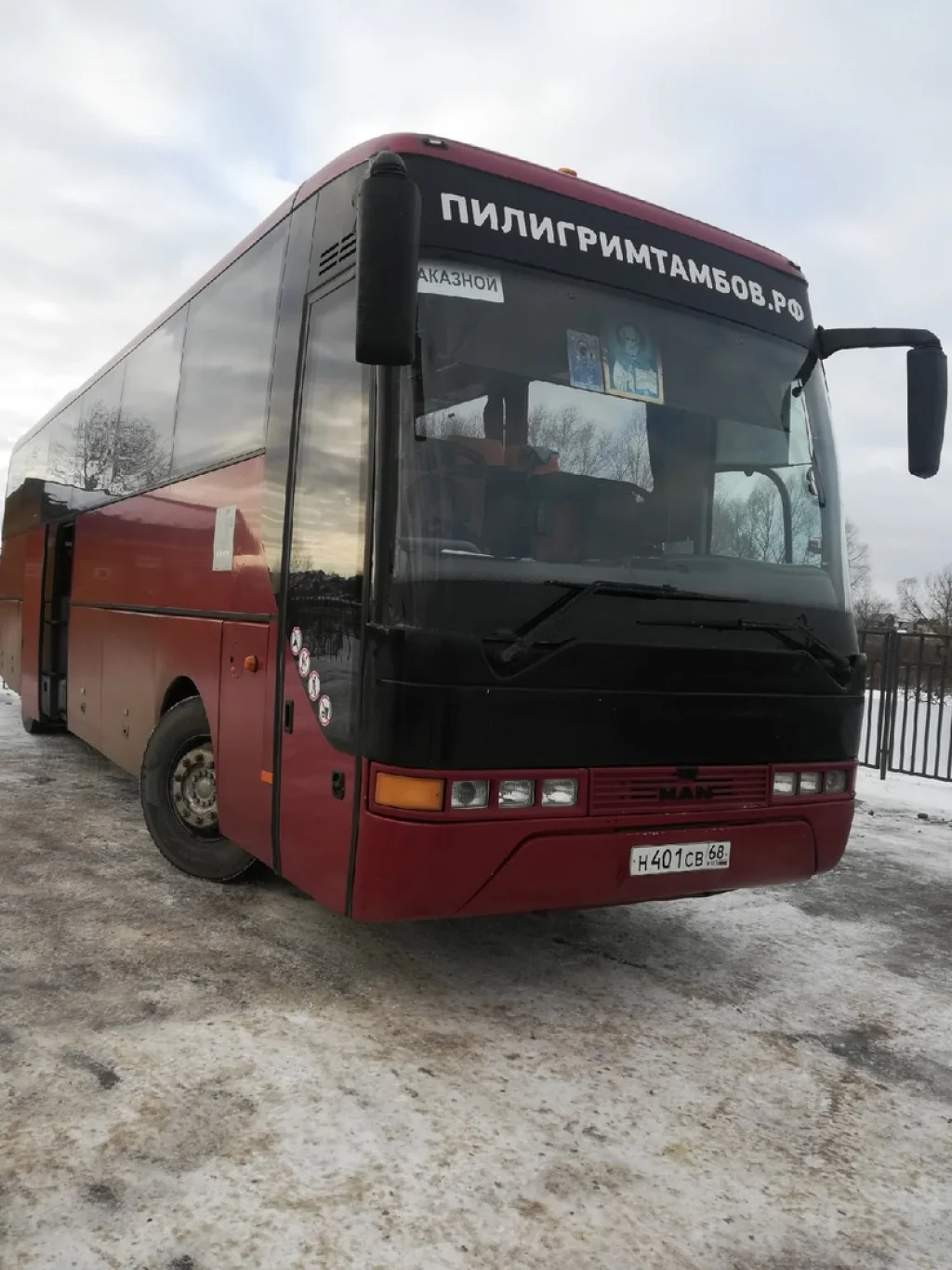 Заказать доставку автомобиля Краснодарскому краю, в фургоне Краснодарскому краю, в фургоне