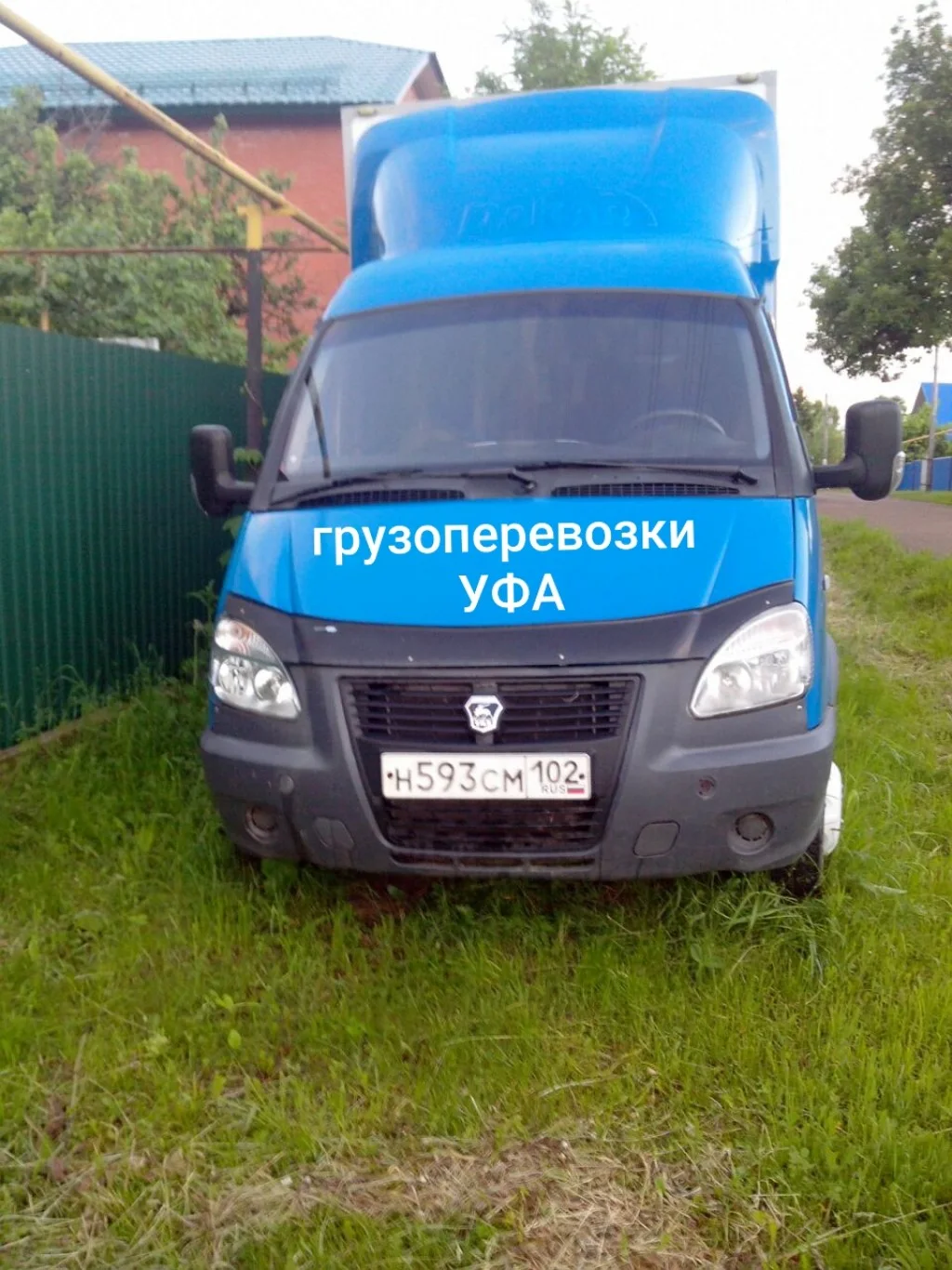 Выполним любую перевозку ниву Чечне