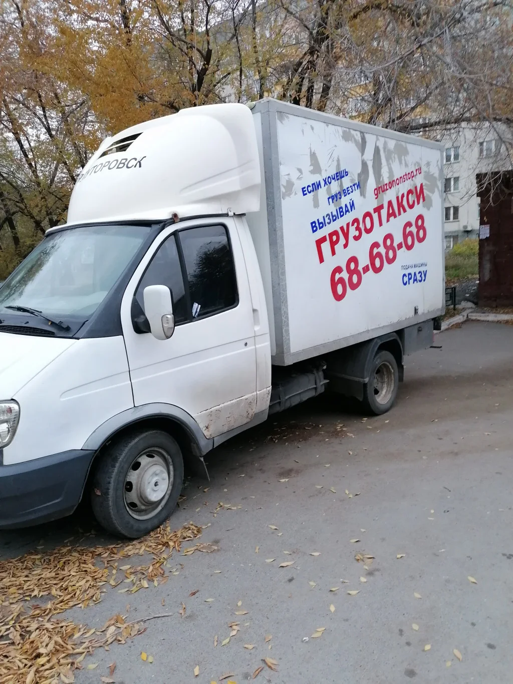 Устроим доставку одноосного прицепа транспортной компанией Чечне, цена Чечне, цена