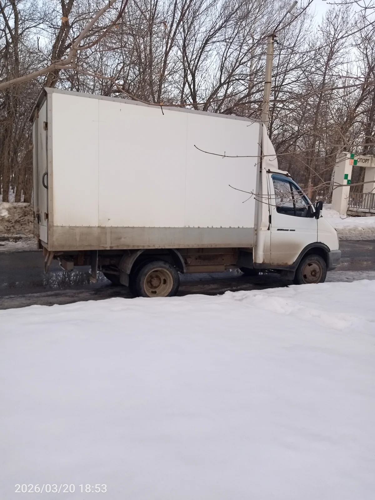 Осуществим перевозку прицепа-дачи из-за границы Чечне