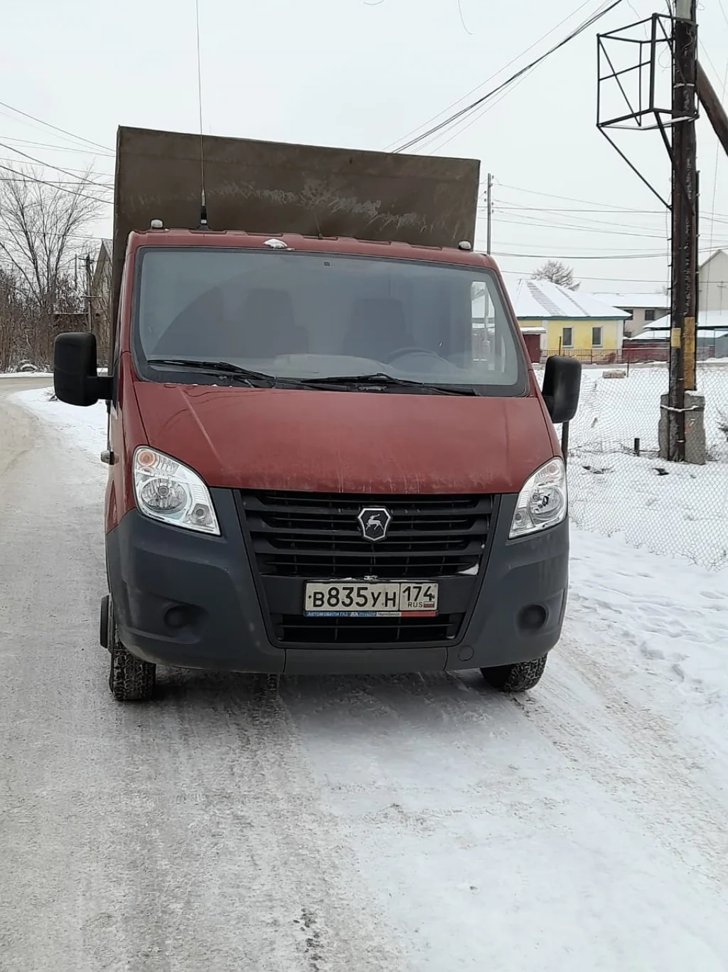 Поможем Чечне