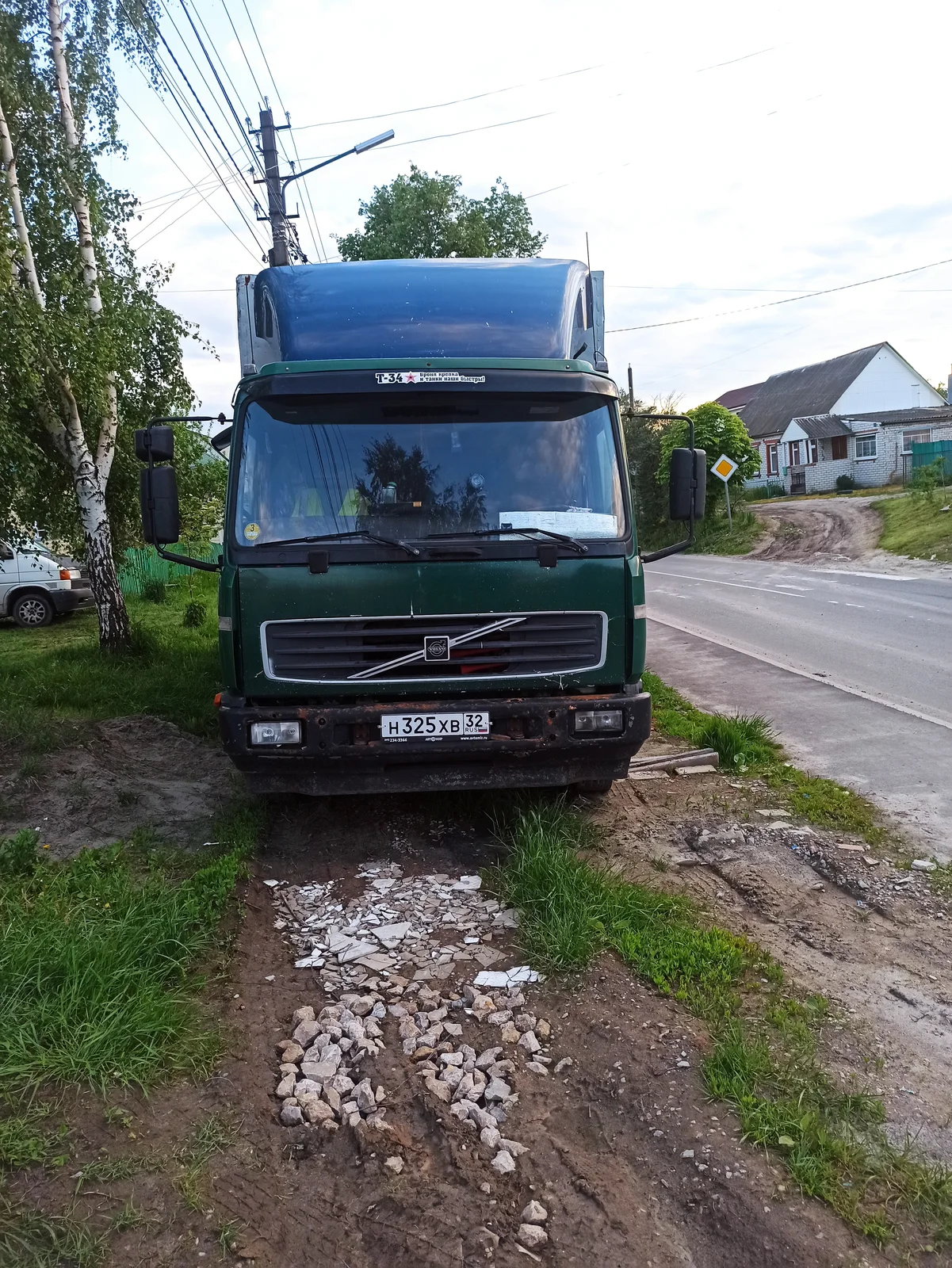 Транспортируем Новосибирской области