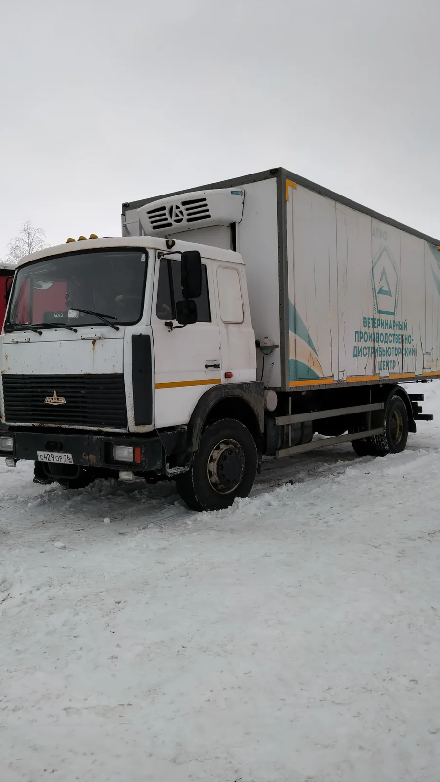 Доставка грузов по Баде, Забайкальскому краю