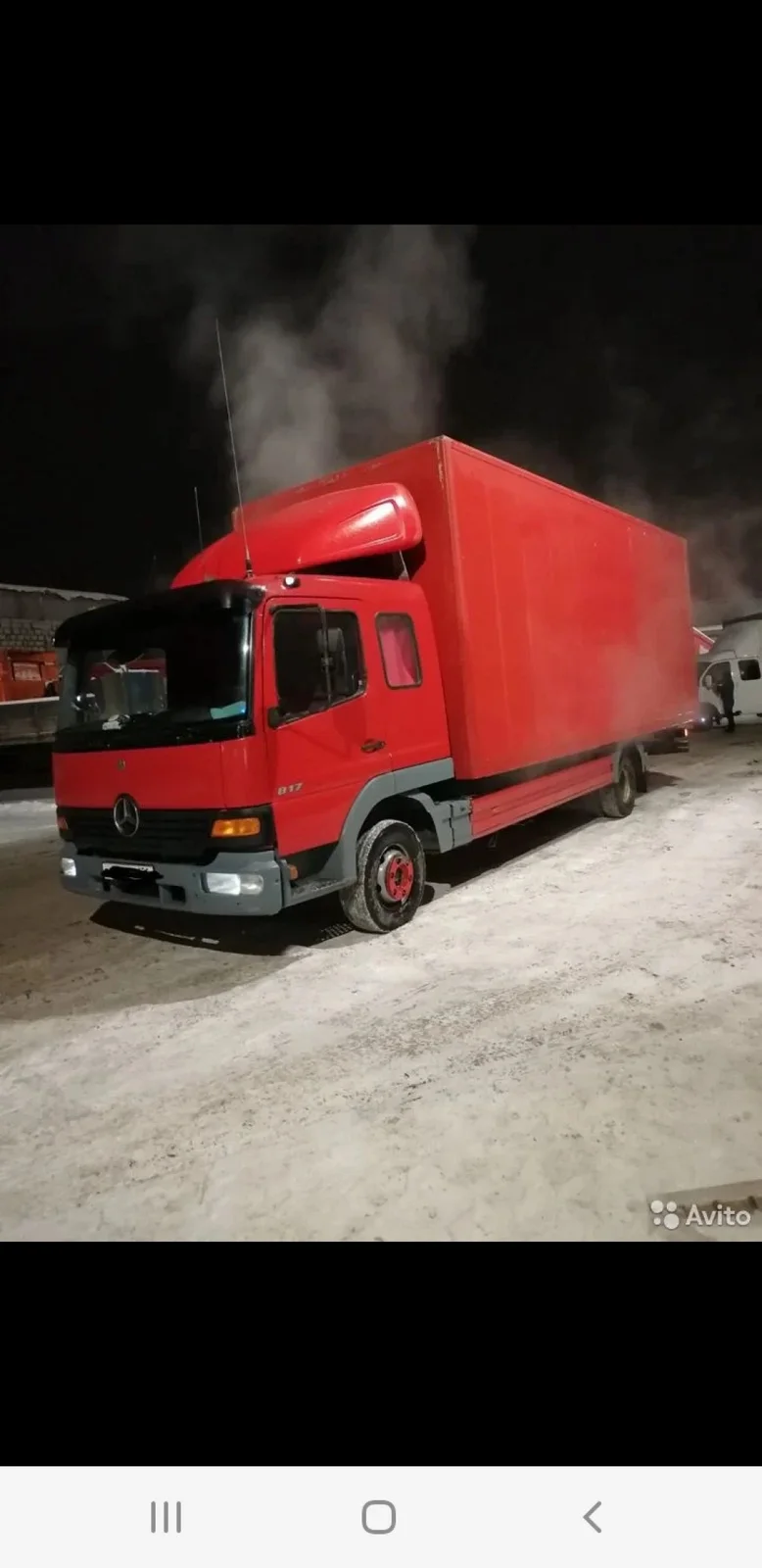 Оформить транспортировку каркаса авто со штрафстоянки Краснодарскому краю
