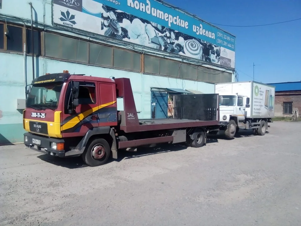 Заказать автоперевозку подъемной стрелы Забайкальскому краю
