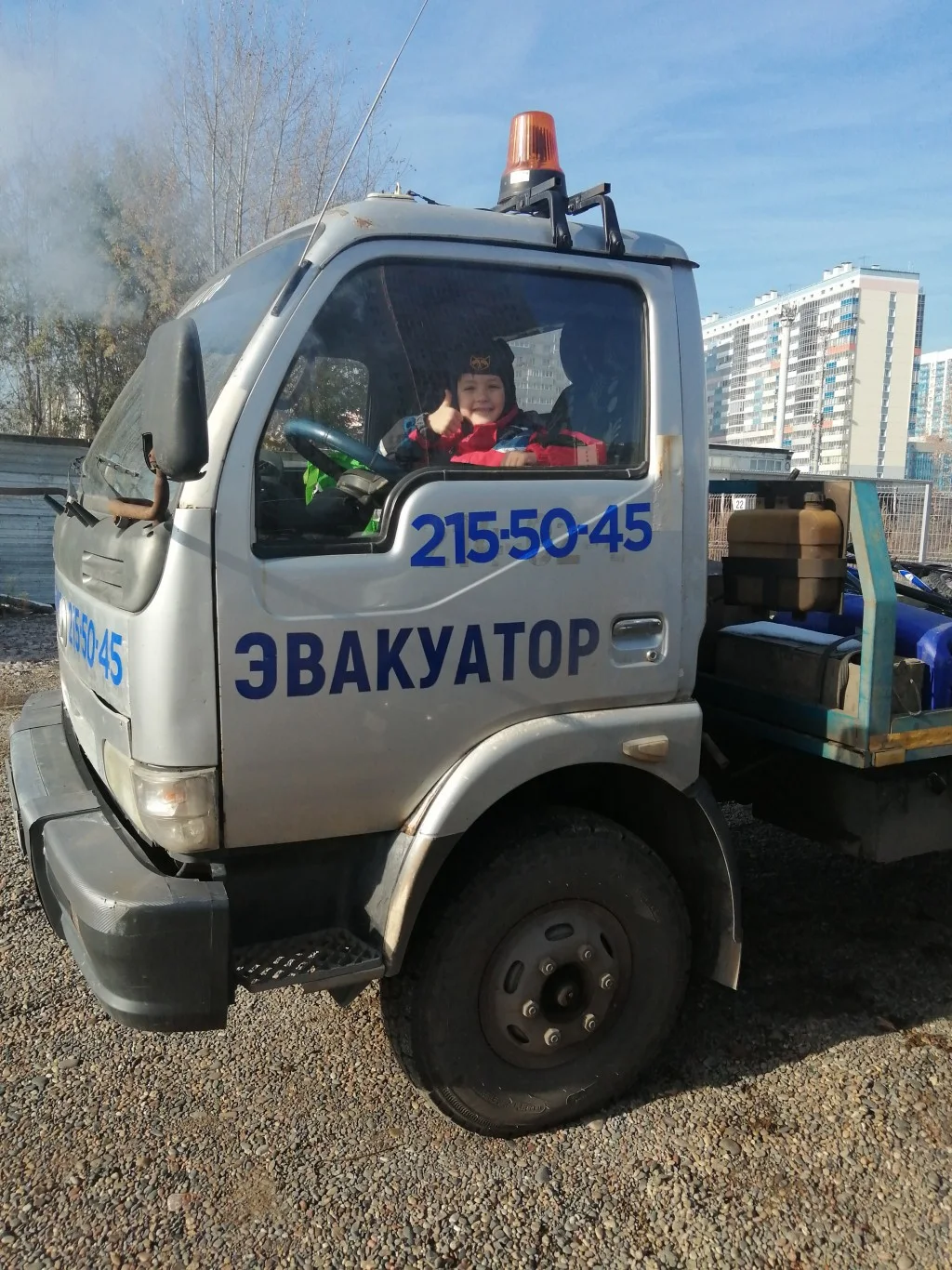 Привезти погрузчик из Mstikhino по Калужской области, без ограничений по времени