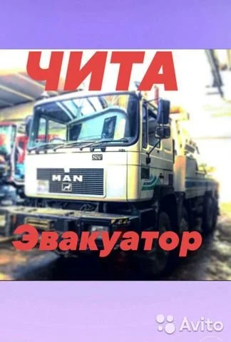 Доставим бульдозер Чувашии