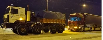 Осторожная доставка передвижного крана Забайкальскому краю, дверь-дверь Забайкальскому краю, дверь-дверь