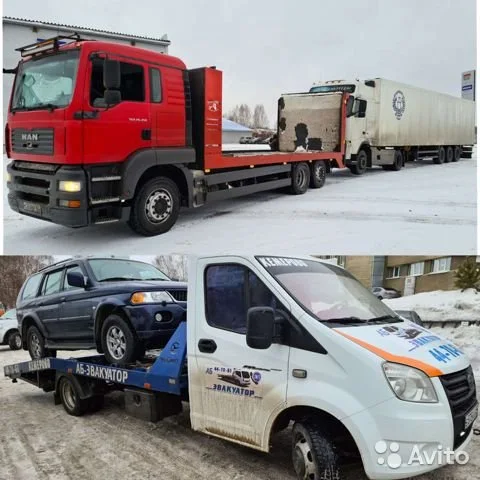 Перегоним автопогрузчик Нижегородской области