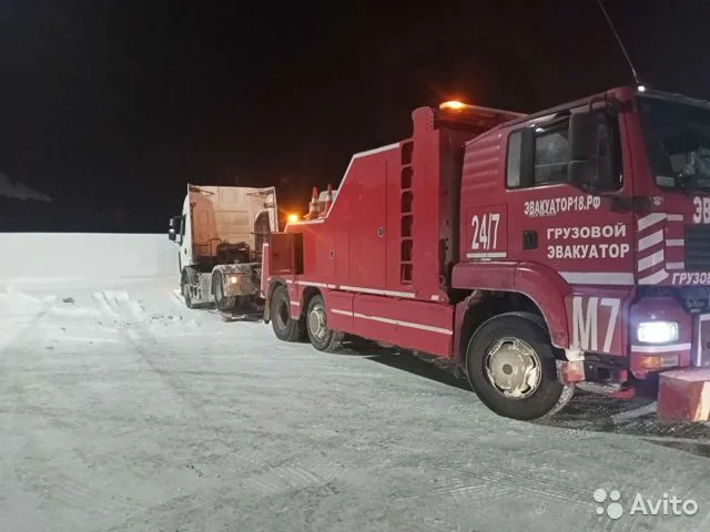 Привезти погрузчик Брянской области