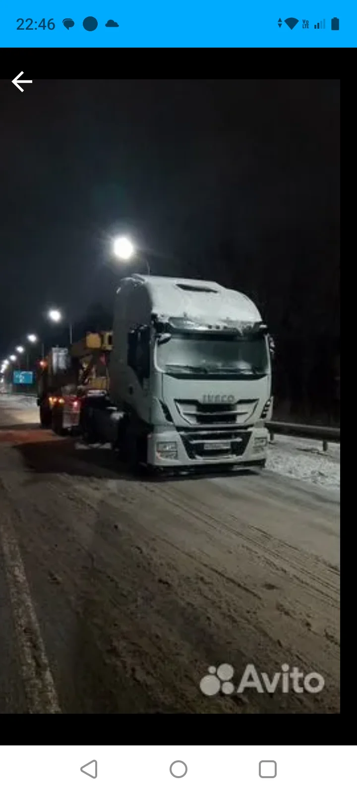 Перевозим погрузчик вилочный Башкортостану