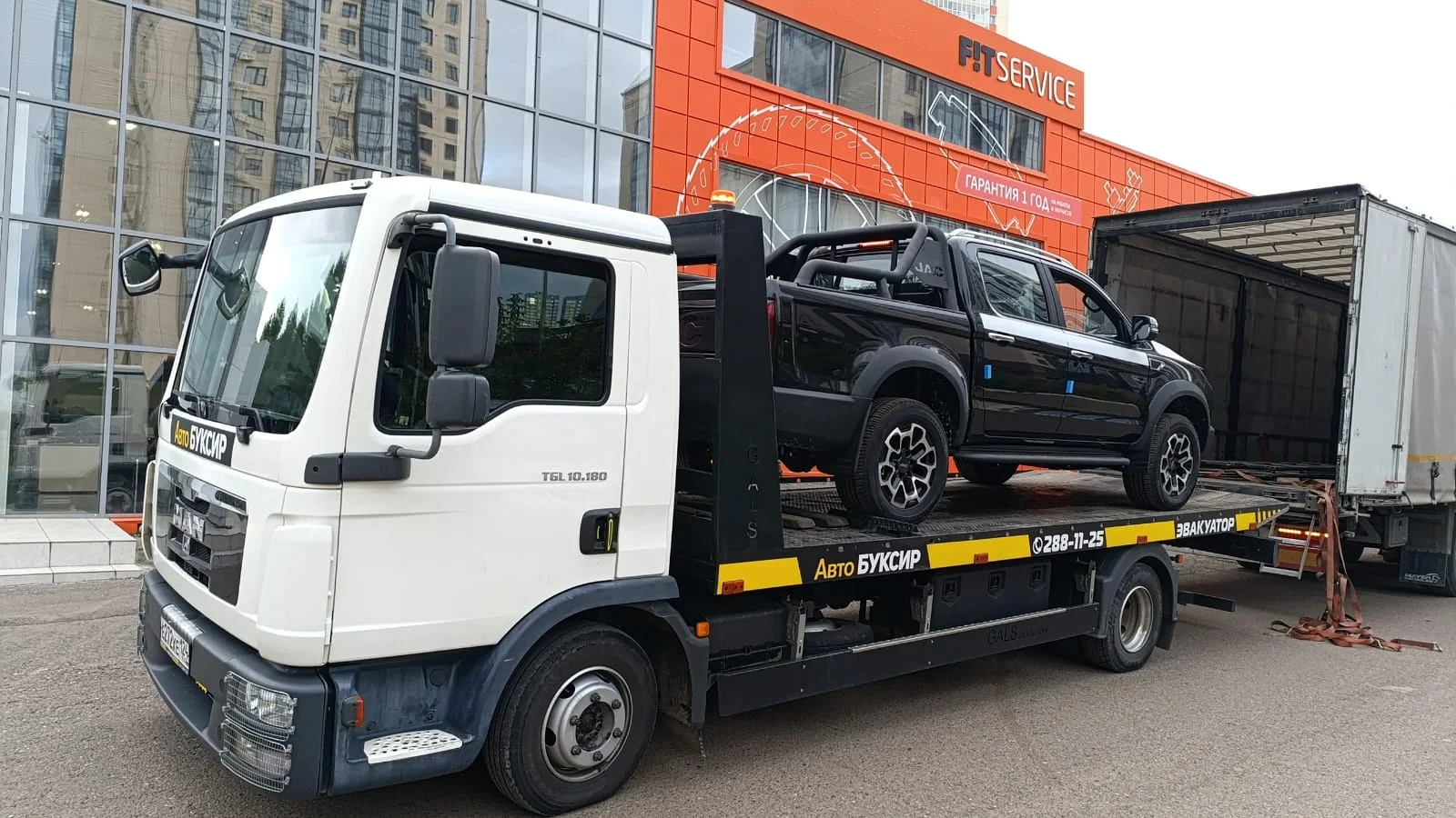 Перегоним автопогрузчик Бурятии